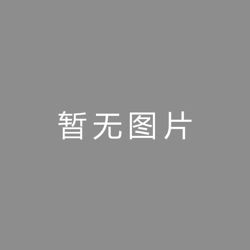 🏆频频频频跟队：布拉德利脚踝韧或许遭受重伤，本赛季恐怕无法上场